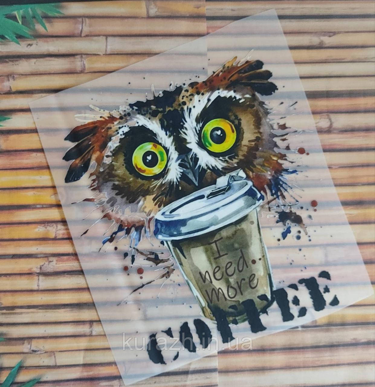 Термоналіпка на одяг   "Сова", фото 1