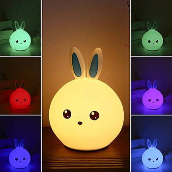 Нічник дитячий силіконовий Зайчик акумуляторний сенсорний LED RGB-підсвітка М'який