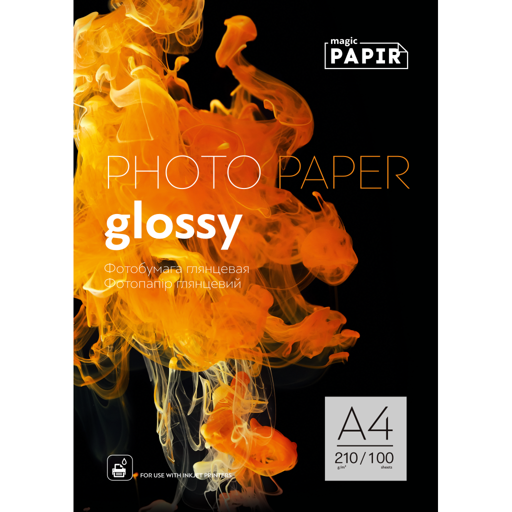 Глянцевий фотопапір PAPIR Magic A4 210 г./м. (100 аркушів) Superior