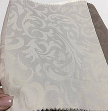 СКАТ.ВІЛЕН-2 СВ.СІРИЙ ВГПР