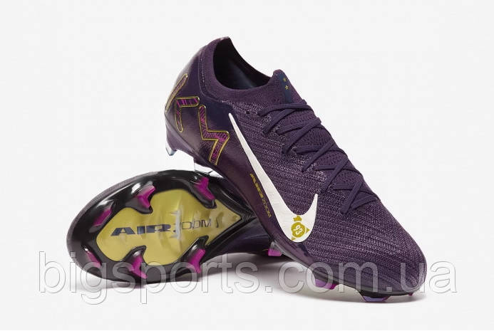 Футбольні бутси чоловічий. Nike Air Zoom Mercurial Vapor 16 Elite x Mbappe FG (арт. FQ8683-500)