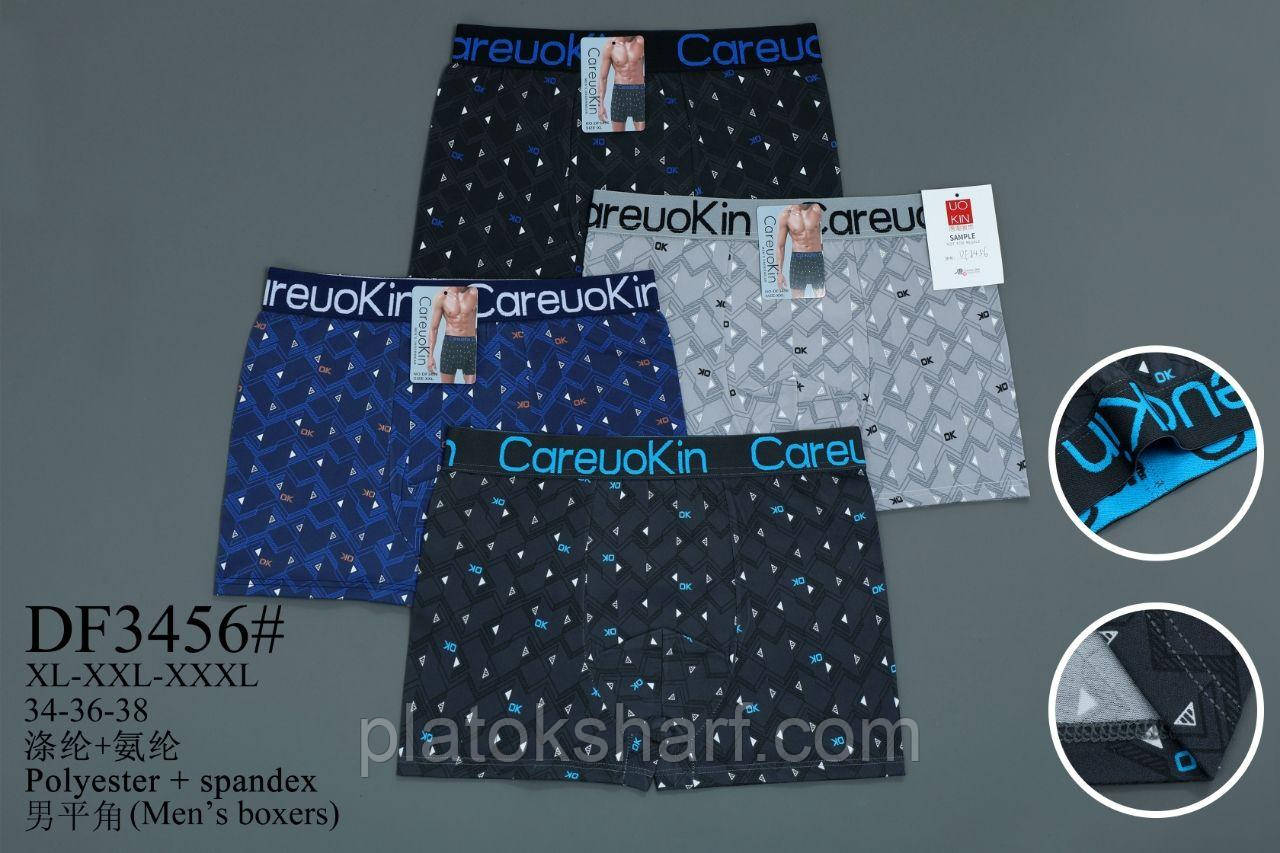 Труси чоловічі боксери Бавовна-Бамбук «Вудок», боксери гуртом 46-52 (5580)