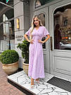 Сукня літня довга СОФТ приталена 1670, фото 4