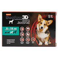 Протипаразитарні таблетки проти бліх і кліщів для собак вагою 8-16 кг Secfour 3D, 2 таб/уп-0,8 г