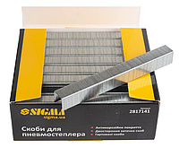 Скоби неіржавкі для степлера будівельні для пневмостеплери міцні для меблів 14 × 12.8 мм 5000 шт.