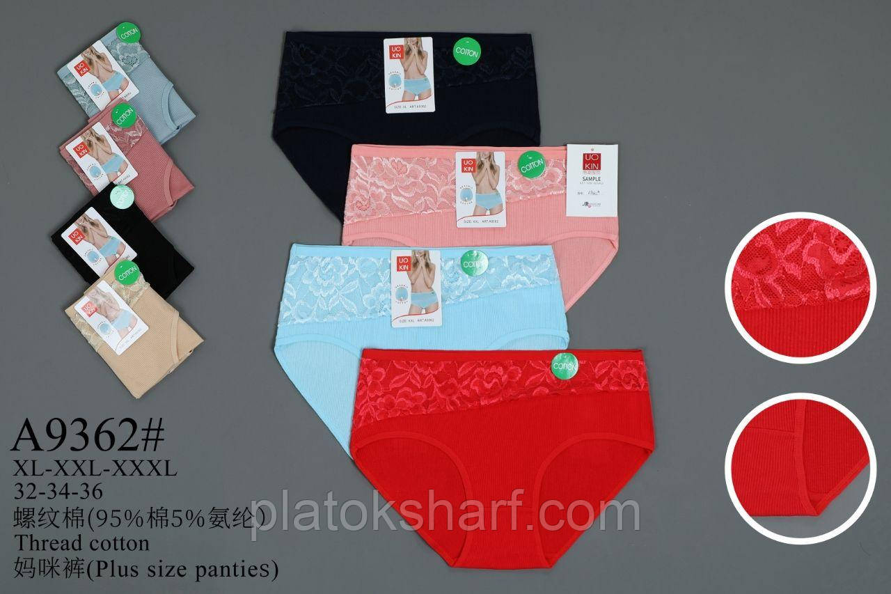 Батальні труси жіночі. Спідня білизна "Малюнок" 50-56 (9362)