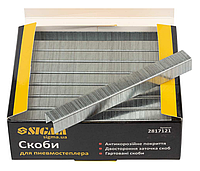 Скоби неіржавкі для степлера будівельні для пневмостеплери міцні для меблів 12 × 12.8 мм 5000 шт.