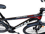 Гірський велосипед 30,5 King Royal алюмінієвий, фото 7