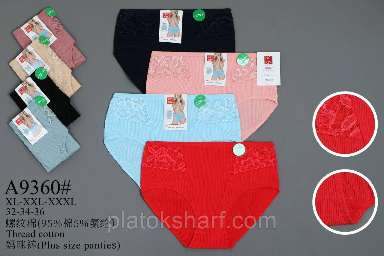 Батальні бавовняні труси "Пояс Візерунок" 48-56 (9360)