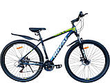Гірський велосипед 30,5 King Royal алюмінієвий, фото 4