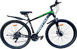 Гірський велосипед 30,5 King Royal алюмінієвий, фото 5