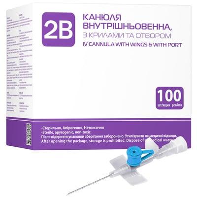 Канюля внутрішньовенна 2B 22G (0,9 x 25 мм) блакитна, 1 штука, фото 1