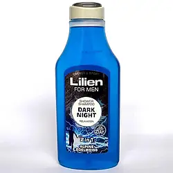 Lilien Men Dark Night 2 в 1 — чоловічий шампунь та гель для душу 350 мл