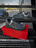 Кросівки New Balance 574 НБ темно-сірі натуральна замша розмір 36-41 стильне взуття для чоловіків