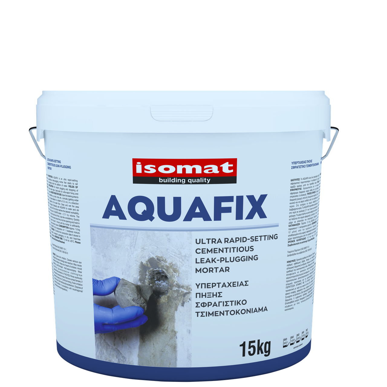 Швидкотвердіюча цементна суміш для зупинки протікань ISOMAT AQUAFIX 25 кг, фото 1