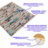 Самоклеючі 3D панелі для стін декоративні мармурові панелі кольорові для внутрішнього оздоблення приміщень 700х770 мм, фото 2
