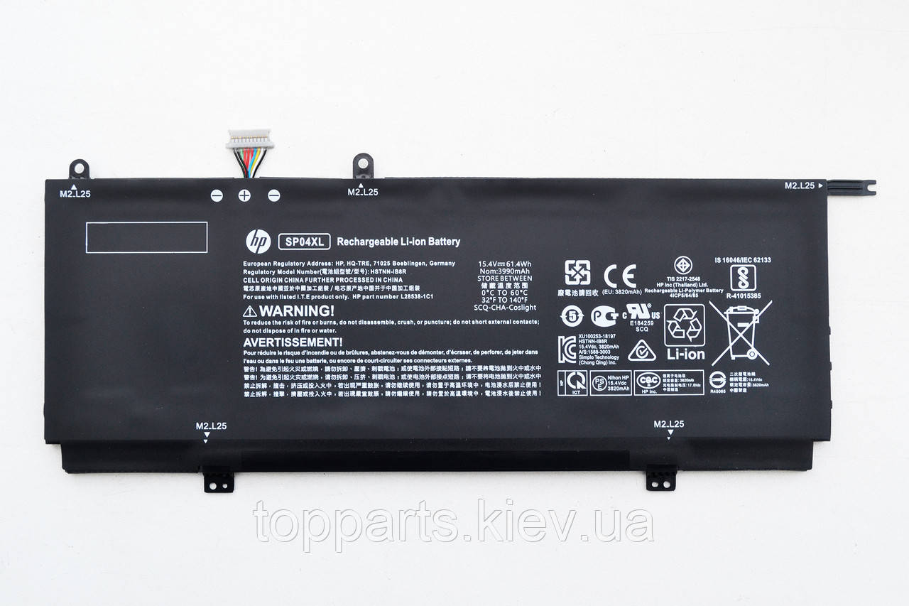 Батарея для ноутбука HP Spectre x360 13-AP SP04XL, 3990mAh (61.4Wh), 4cell, 15.4V, Li-ion, чорна, ОРИГІНАЛЬНА, фото 1
