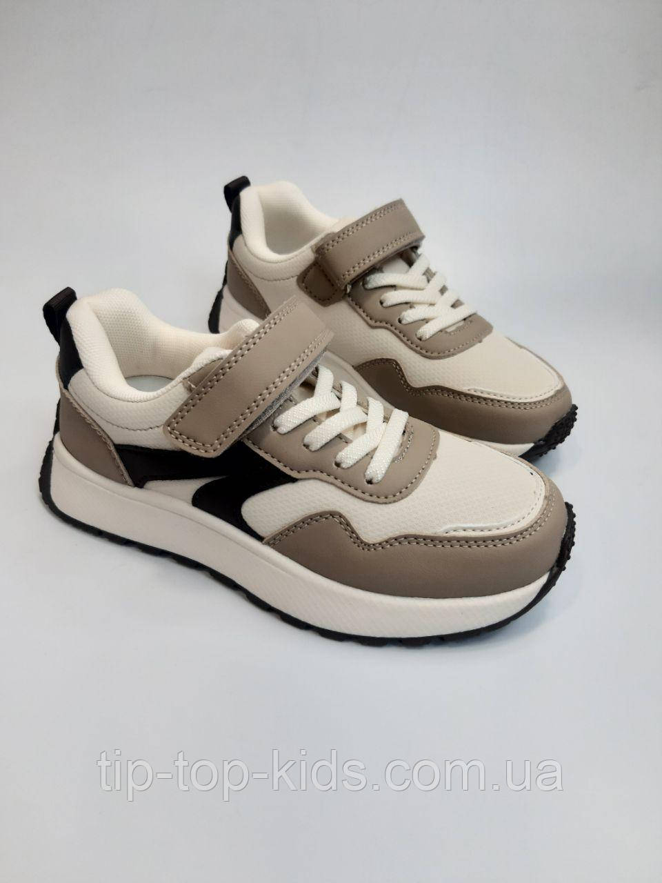Кросівки унісекс Clibee 501 brown беж р.32-37, фото 1