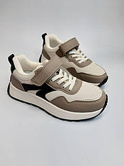 Кросівки унісекс Clibee 501 brown беж р.32-37