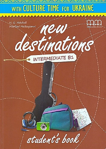 Підручники New Destinations Intermediate B1 SB Ukrainian Edition