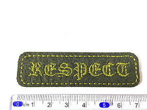 Нашивка планка Respect хакі 72x21 мм