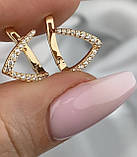 Срібні сережки в позолоті 1545.11п, фото 4