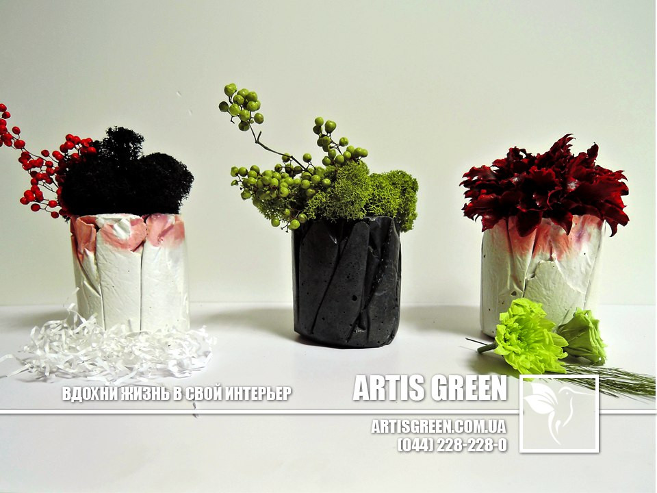 Екосувеніри Artis Green, S7