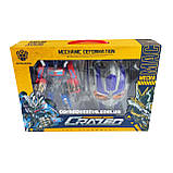Ігровий набір Трансформер Оптимус Прайм з маскою Optimus Prime трансформується в машинку W 8825 B, фото 2