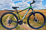 Гірський велосипед 30,5 King Royal алюмінієвий, фото 2