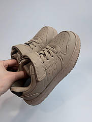 Кросівки унісекс Clibee 502 кавові р.32,33