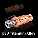 Термобар'єр E3D Volcano/ V6/ PT100 біметалічний (Мідь-Титан) з різьбами M7X1–M6X1 + HEX8 для боуден 3Д-принтера, фото 3