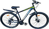Гірський велосипед 30,5 King Royal алюмінієвий, фото 3