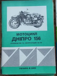 Поліграфія