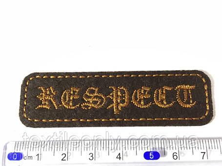 Нашивка планка Respect коричневий 72x21 мм, фото 1