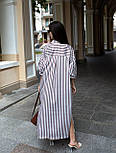Жіноча довга сукня сорочка вільного крою в смужку (р. 42-46) 63036035, фото 8