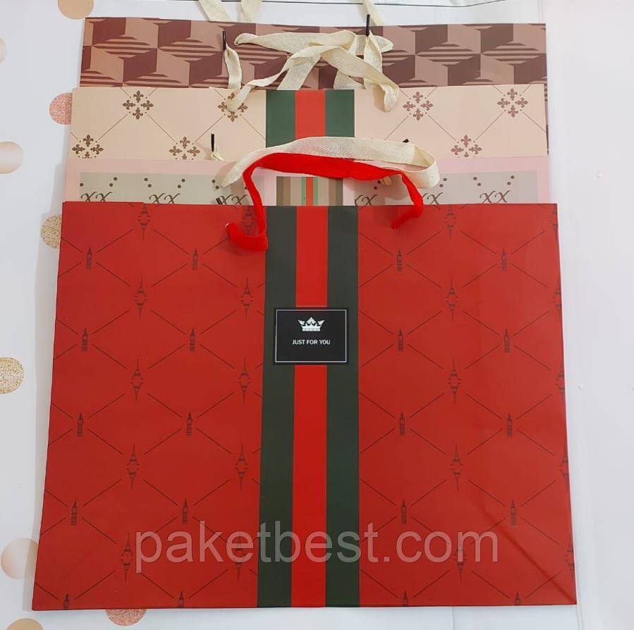 Подарунковий Пакет Супер-гігант 47*36*15( 4 малюнки)