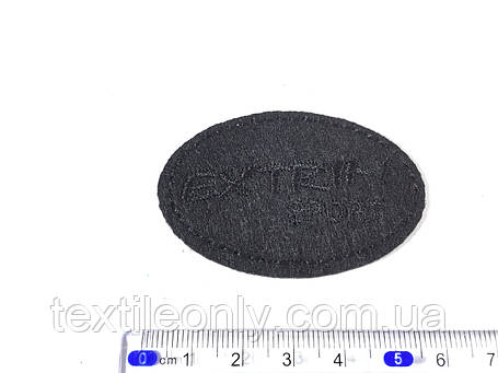 Нашивка Extrim sport 66x40 мм фетр колір чорний, фото 1