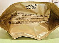 Кава Nescafe Gold 200 г розчинна, фото 3