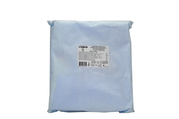 Комплект одягу та покриттів Славна хірургічний стерильний, акушерський з бахілами, №10, фото 1