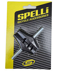 Колодки гальмівні велосипедні Spelli SVP-937 Кантиліверні, 60 мм