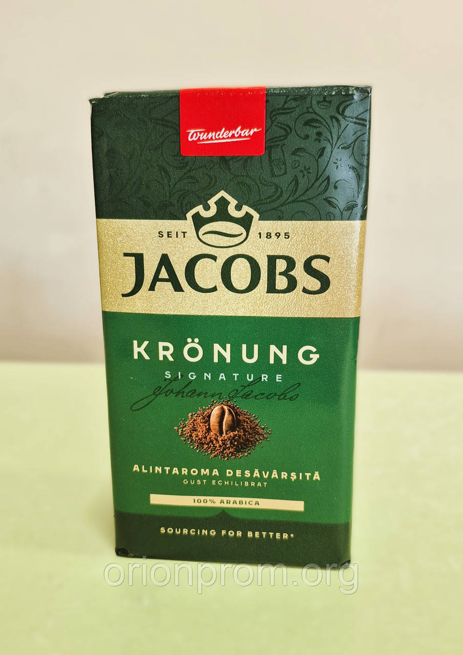 Кава Jacobs Kronung 250 г мелена, фото 1