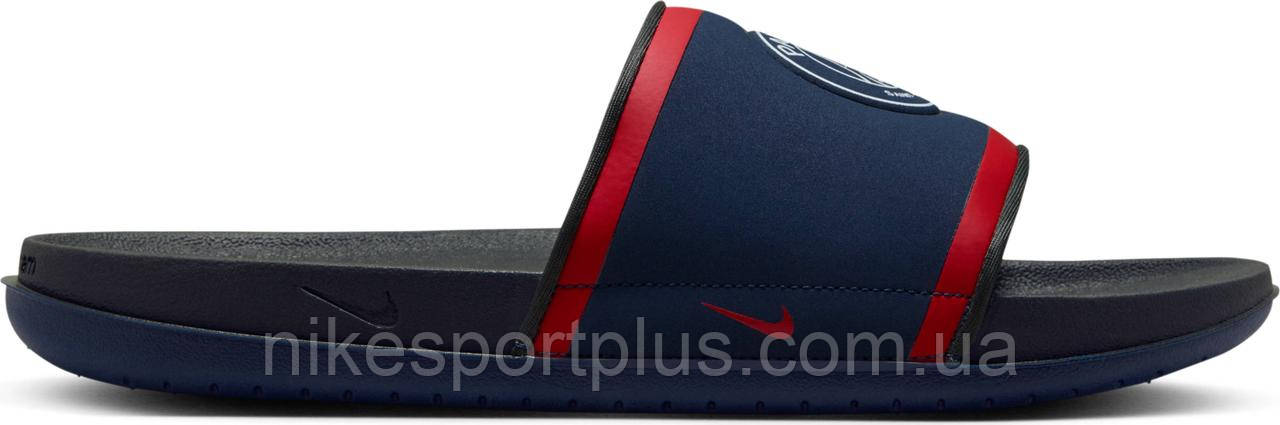 КАПЦІ OFFCOURT SLIDE PSG FZ3190-400