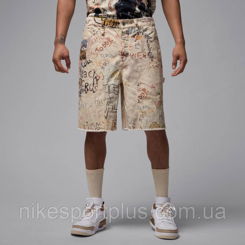 ШОРТИ M J AIR JDN PG AOP SHORT HF9345-133