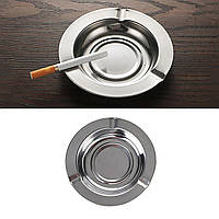 Попільничка з нержавіючої сталі кругла діаметр 12 см з трьома виїмками для цигарок