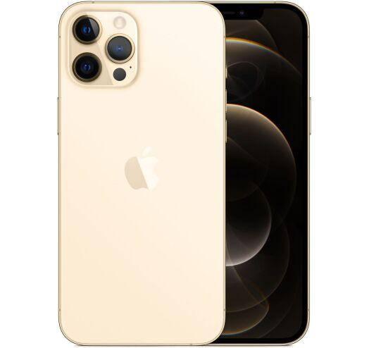 Apple iphone 13 pro gold - купить недорого, Prom.ua: цены, акции и