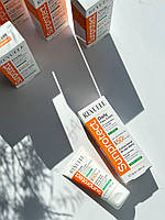 Сонцезахисний крем для жирної шкіри обличчя SPF 50 + Revuele Sunprotect Daily Sun cream 50мл