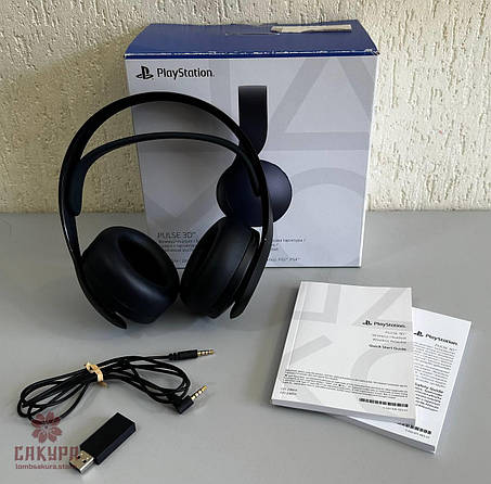 Sony PlayStation