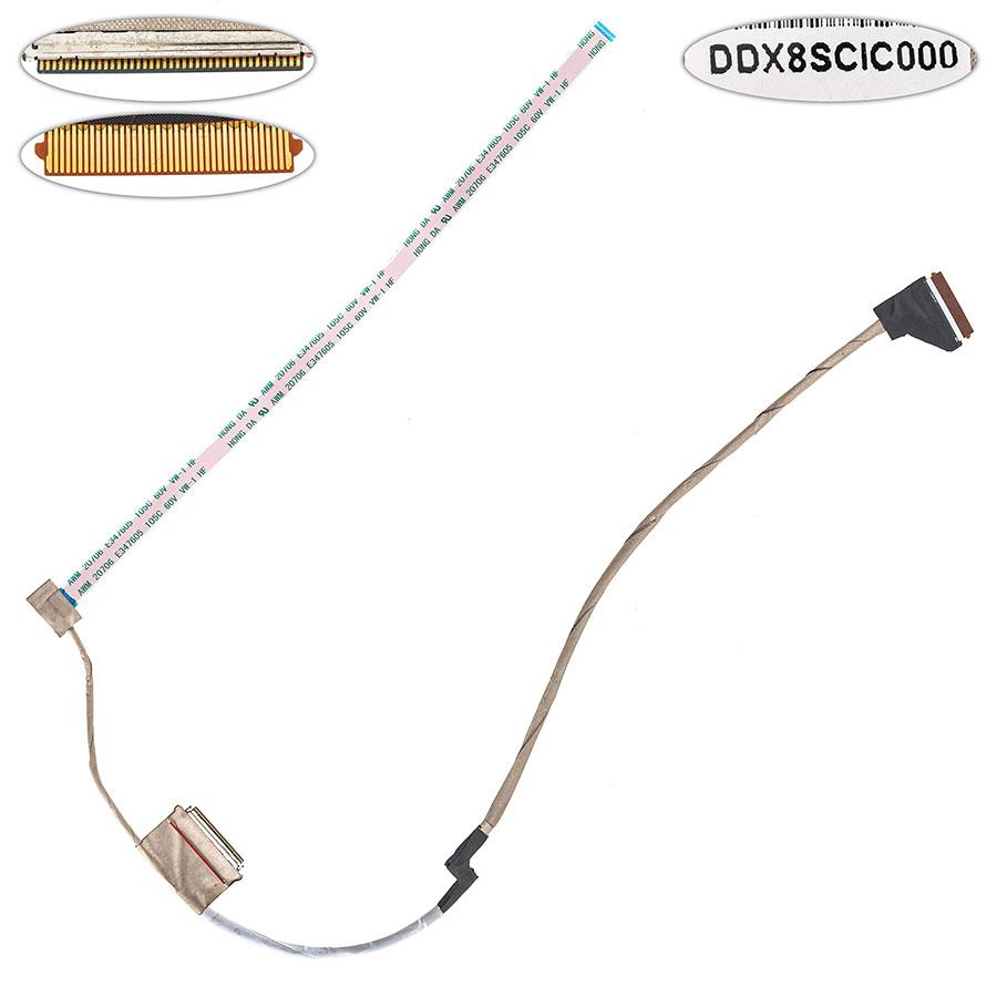 Шлейф матриці для ноутбука HP (440 G9, 445 G9, 450 G9, 455 G9) 40 0.5 10 (DDx8sclc000), фото 1