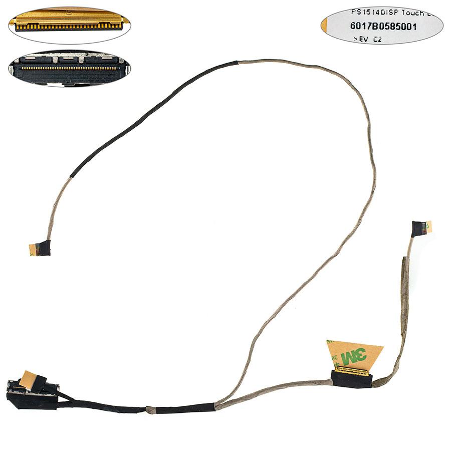 Шлейф матриці для ноутбука НР (840 G3, 845 G3, 820 G3, 740 G3, 745 G3) 30 0.5 (6017b0585001), фото 1