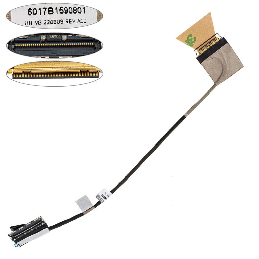 Шлейф матриці для ноутбука HP (840 G7, 845 G7) 30pin FHD 400nits (6017b1590801), фото 1
